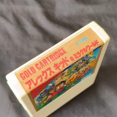 Alex Kidd no Miracle World SEGA Master system MK-2000/Mark3, Working, Japan