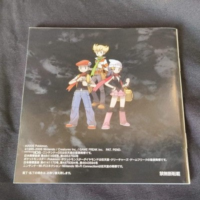 Pocket Monsters Diamond Version Pokemon Nintendo DS w/ Manual, Box set, Japan