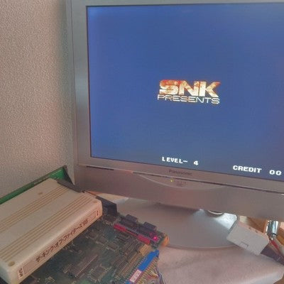 SNK The King of Fighters 95 Neo Geo MVS Arcade Cartridge Tested Working Japan