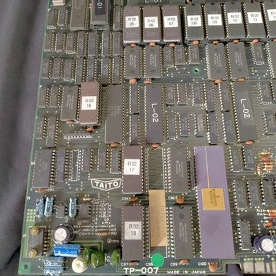 Taito Hi Sho Zame Twin Hawk JAMMA Arcade PCB Working with Manuals and Cards