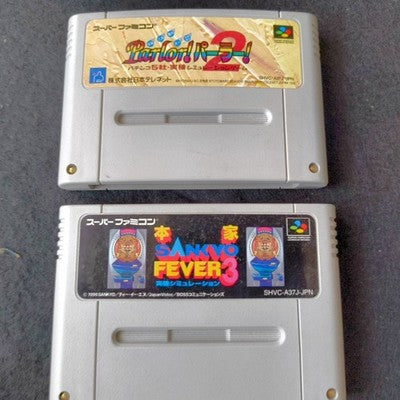 Nintendo Super Famicom Jr Console Set with Pad AC Adapter Games Working Japan