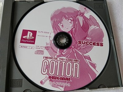 Fantastic Night Dreams Cotton Original Sony PlayStation Japan Game Disc Working