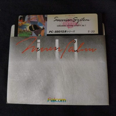 PC-8801 SORCERIAN SYSTEM UTILITY Vol.1 Disk, Manual,Box, Partly tested, Japan