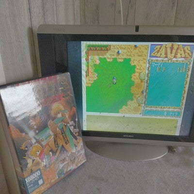 Popcom ZAVAS Sabbath X68000 Floppy Disk Game Complete Set Working Japan Rare