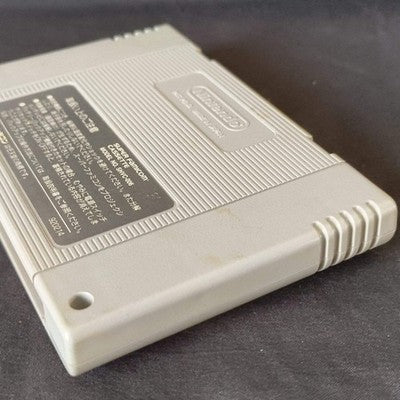 SHIN MEGAMI TENSEI II 2 Super Famicom SNES SFC Cartridge only/ Working, Japan