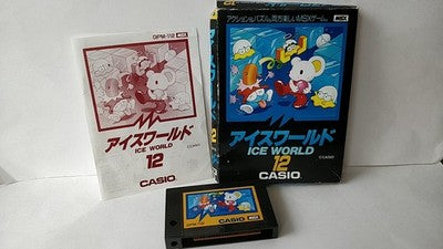 Casio Ice World MSX MSX2 Cartridge with Box and Manual Set Working Japan Import