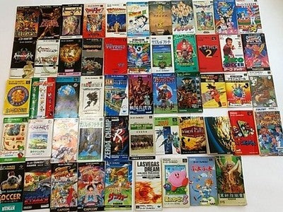 Nintendo Super Famicom SNES Instruction Manual Lot Bulk Set Japan Import Retro