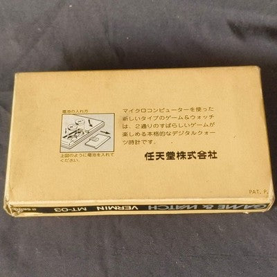Vintage Nintendo Game & Watch VERMIN wide Screen, Manual, Box set, Japan Working