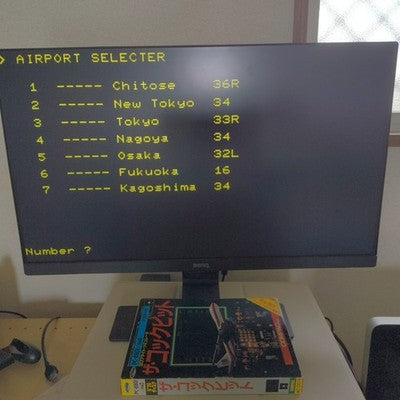 Compac The Cockpit PC-8801 3D Flight Simulator Complete CIB Working Import Japan