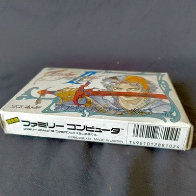 Square Final Fantasy II Famicom FC Cartridge Box Manual No Covers Set Japan