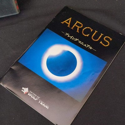 PC-8801 Wolf Team ARCUS, 5-inch FDD w/ Manual, Box set, Working, Japan