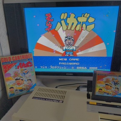 SEGA Tensai Bakabon Mark III Master System Gold Cartridge 2M Complete Japan
