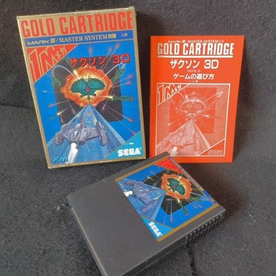 SEGA Zaxxon 3D Mark III Master System Gold Cartridge 1M Complete Japan