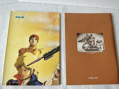 Mobile Suit Gundam Hyper Desert Operation FM Towns Japan Disc Boxed Working