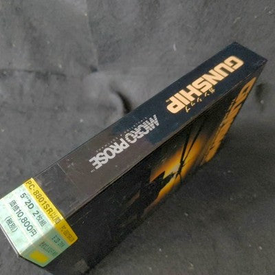 MicroProse Gunship Helicopter Simulation PC-8801SR Complete CIB Working Japan