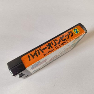 Hyper Olympics 2 KONAMI MSX /Game Cartrigde only, working, Japan