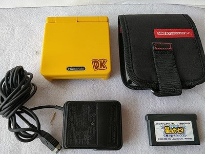 Nintendo Game Boy Advance SP Donkey Kong Banana Yellow Limited Edition Working