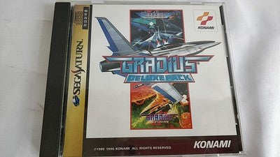 Konami Gradius Deluxe Pack Sega Saturn Disk Manual Papercraft Set Japan Import