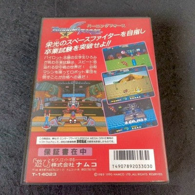 Namcot Burning Force Sega Mega Drive Gamey Working No Manual Rare Japan