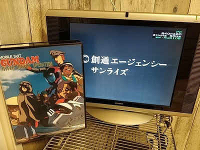 Mobile Suit Gundam Hyper Desert Operation FM Towns Japan Disc Boxed Working