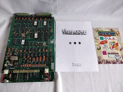 Vigilante Irem JAMMA Arcade PCB Board Instruction Card Copy Japan Import Working