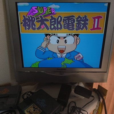 Lot of 4 Japanese PC Engine Hu Cards for TurboGrafx-16, Working, Japan
