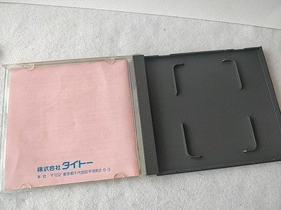 Parasol Stars Story of Bubble Bobble 3 Taito PC Engine HuCard Case Japan Working