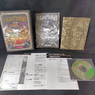 PowerMonger Bullfrog FM Towns CD-ROM Complete Set with Manuals Working Japan
