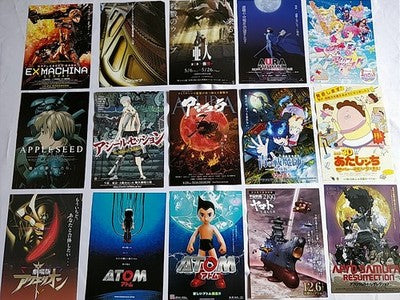 Japanese Anime & Movie Flyer Chirashi Lot ~100+ Pieces Theater Handbill Set B710