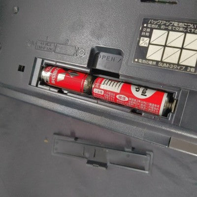 Panasonic FS-A1 MSX2 Computer with PSU set, Powers On, No Display, For Repair