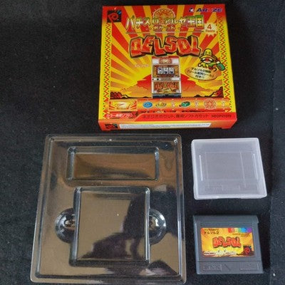 SNK NEOGEO POCKET Color blue Console ARUZE, W/Manual Box set, Working, Japan