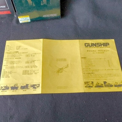 MicroProse Gunship Helicopter Simulation PC-8801SR Complete CIB Working Japan