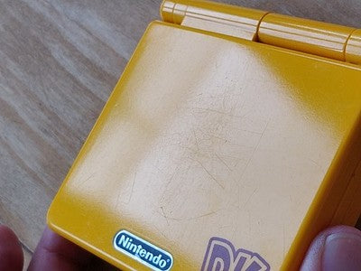 Nintendo Game Boy Advance SP Donkey Kong Banana Yellow Limited Edition Working