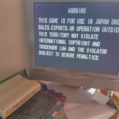 SNK The King of Fighters 95 Neo Geo MVS Arcade Cartridge Tested Working Japan