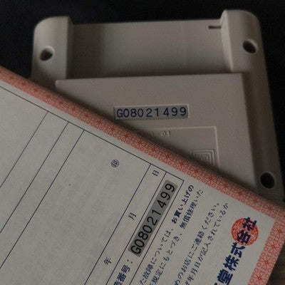 Nintendo Game boy Gray Color Console (DMG-001) ,Manual, Box set, Working, Japan