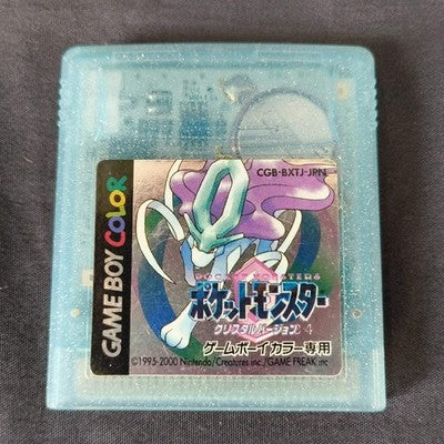 No manual, Pocket Monsters Crystal Version Pokemon Gameboy w/Box set, working