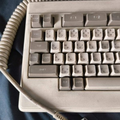 Untested, JUNK, NEC PC88 PC-8801 Vintage Computer Original KEYBOARD, Japan