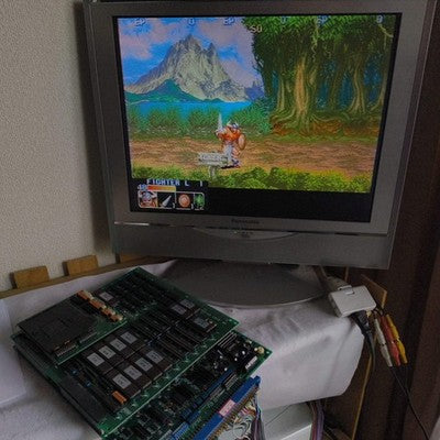 The King of Dragons CAPCOM CPS1 JAMMA system Arcade Board set, Working Japan