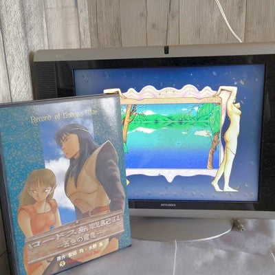 Record of Lodoss War II X68000 Floppy Disk Game Complete Set Working Rare Japan
