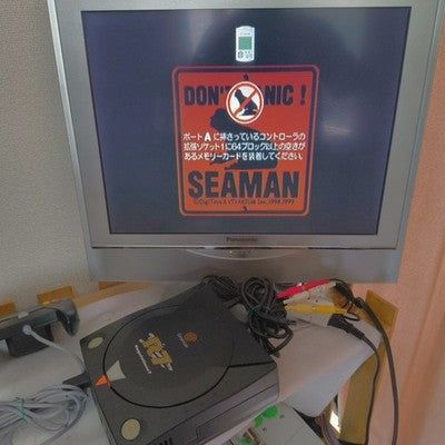 Sega Dreamcast Console Regulation 7 Custom Edition Controller Working Japan