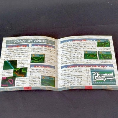 Slime World PC Engine Super CD-ROM2 Complete CIB Micro World Rare Japan Import