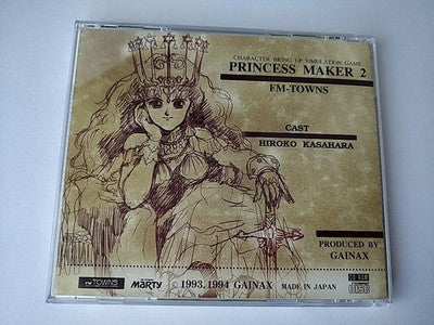 Princess Maker 2 Gainax FM Towns Marty Japanese Game Disc Manual Boxed Working
