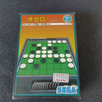 Othello SG-1000 Sega Board Game Complete CIB Working Rare Import Japan Boxed