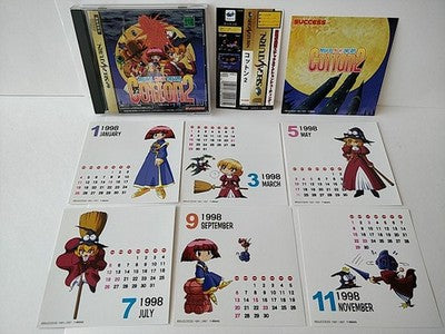 Cotton 2 Sega Saturn Shooter Game Disc Manual Boxed Set Bonus Calendar Working