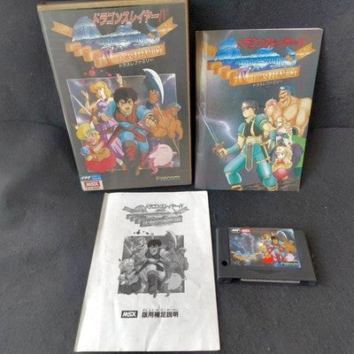 Falcom Dragon Slayer IV Drasle Family MSX2 Cartridge Working Rare Japan Import
