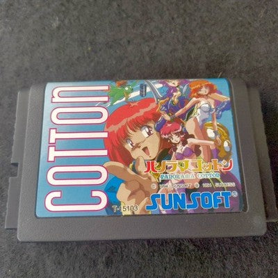 Panorama Cotton Mega Drive Sunsoft Shooter Complete CIB Working Rare Boxed Japan