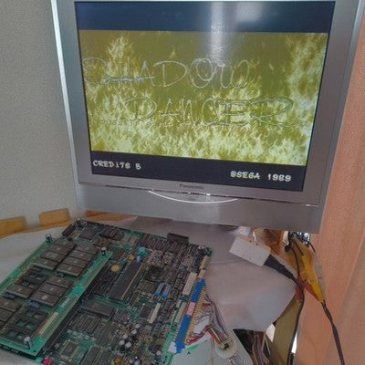 Sega Shadow Dancer JAMMA Arcade PCB Board Screen Shake Issue As-Is Japan Import