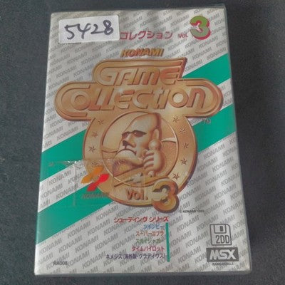 Game Collection Vol.3 MSX/MSX2 Game Cartridge, Manual and Box, Working Japan