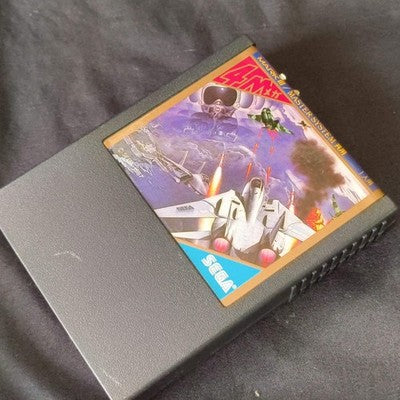 AFTER BURNER SEGA Master system MK-2000/Mark3 Cart and Box, Working, Japan