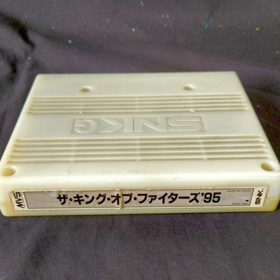 SNK The King of Fighters 95 Neo Geo MVS Arcade Cartridge Tested Working Japan